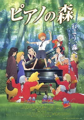推特9.1免费版安装
