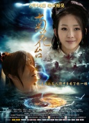 推特9.1免费版安装